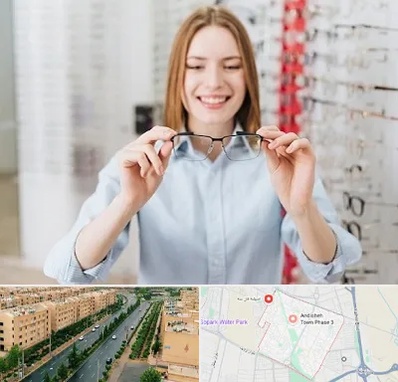 فروشگاه عینک در فاز سه اندیشه