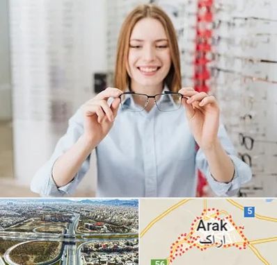 فروشگاه عینک در اراک