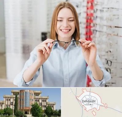فروشگاه عینک در دهدشت