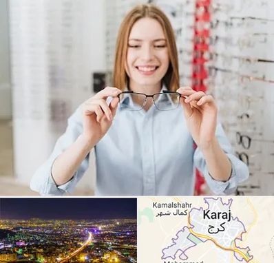 فروشگاه عینک در کرج