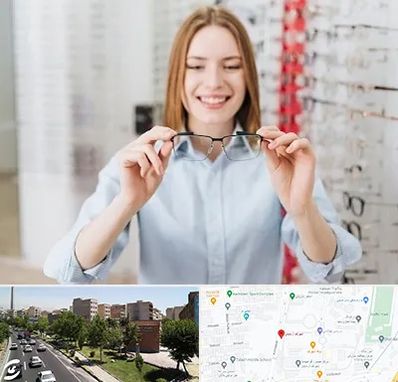 فروشگاه عینک در شهرک آزمایش