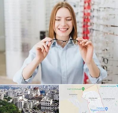 فروشگاه عینک در ولنجک 