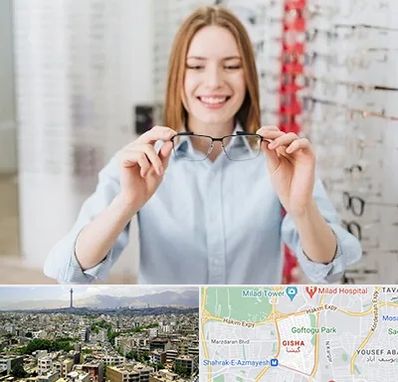 فروشگاه عینک در گیشا 