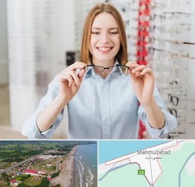 فروشگاه عینک در محمودآباد