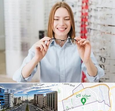 فروشگاه عینک در سعادت آباد 