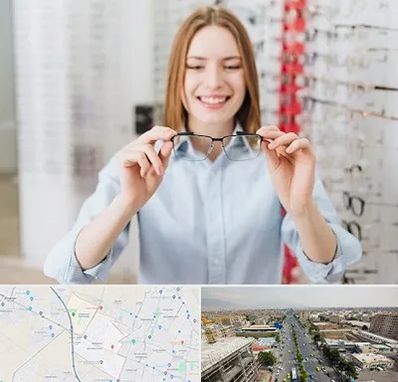 فروشگاه عینک در حصارک کرج