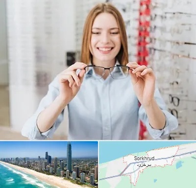 فروشگاه عینک در سرخرود