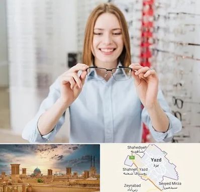 فروشگاه عینک در یزد