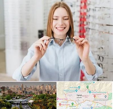 فروشگاه عینک در منطقه 1 تهران