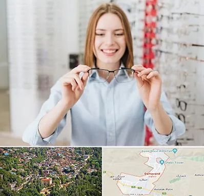 فروشگاه عینک در دماوند