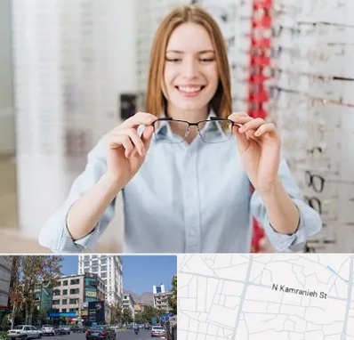 فروشگاه عینک در کامرانیه