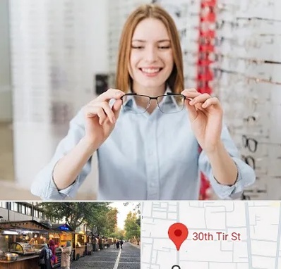 فروشگاه عینک در سی تیر