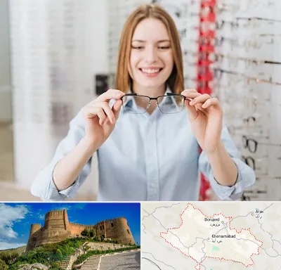 فروشگاه عینک در لرستان