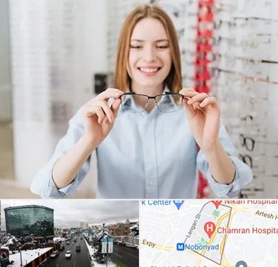 فروشگاه عینک در اقدسیه 