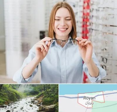 فروشگاه عینک در رویان
