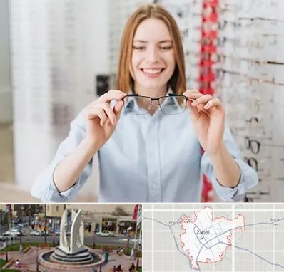 فروشگاه عینک در زابل