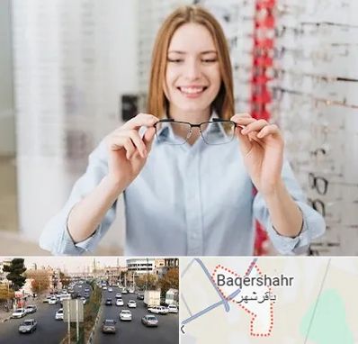 فروشگاه عینک در باقرشهر
