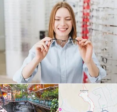 فروشگاه عینک در درکه