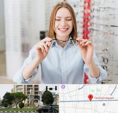 فروشگاه عینک در میدان فردوسی تهران