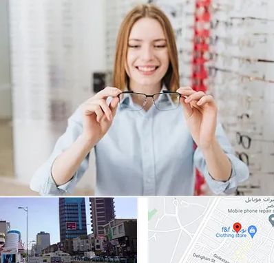 فروشگاه عینک در چهارراه طالقانی کرج