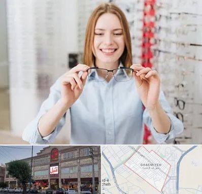 فروشگاه عینک در قائمیه اسلامشهر
