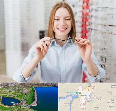 فروشگاه عینک در مهاباد