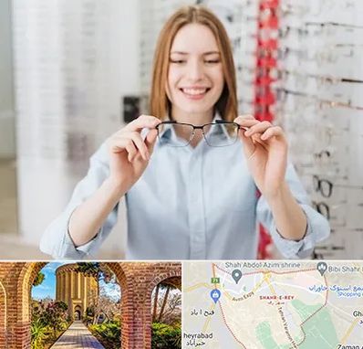 فروشگاه عینک در شهر ری