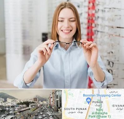فروشگاه عینک در پونک 