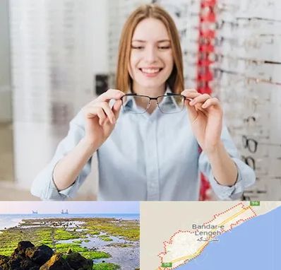 فروشگاه عینک در بندرلنگه