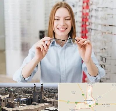 فروشگاه عینک در سبزوار