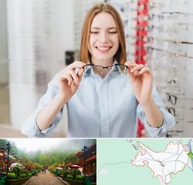 فروشگاه عینک در فومن