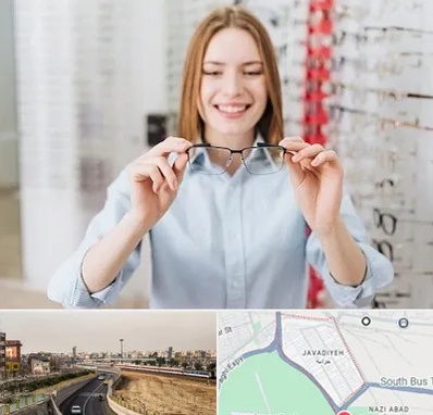 فروشگاه عینک در جوادیه