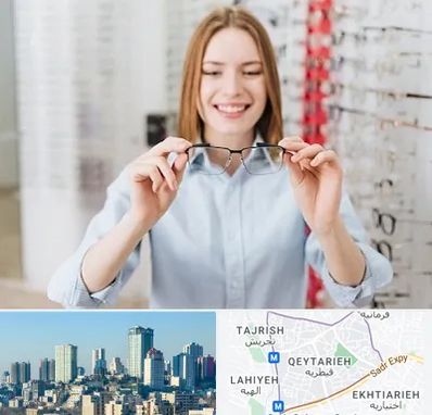 فروشگاه عینک در قیطریه 