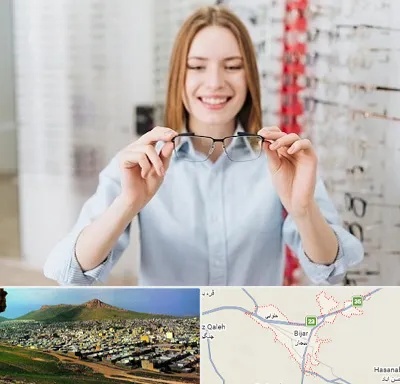فروشگاه عینک در بیجار
