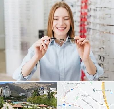 فروشگاه عینک در شهر زیبا