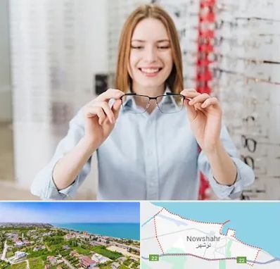 فروشگاه عینک در نوشهر