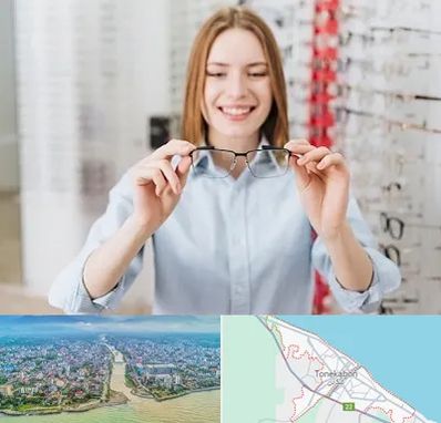 فروشگاه عینک در تنکابن