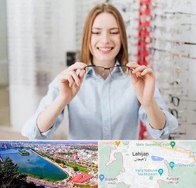 فروشگاه عینک در لاهیجان