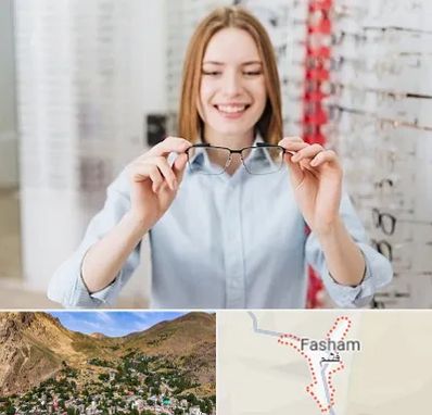 فروشگاه عینک در فشم