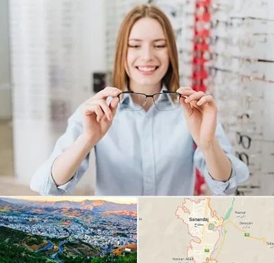فروشگاه عینک در سنندج