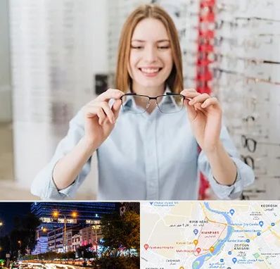 فروشگاه عینک در کیانپارس اهواز