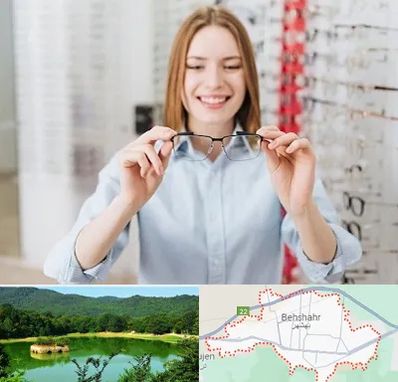 فروشگاه عینک در بهشهر