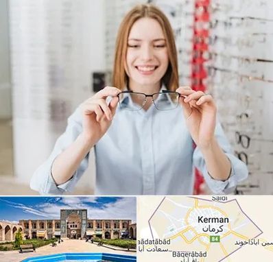 فروشگاه عینک در کرمان