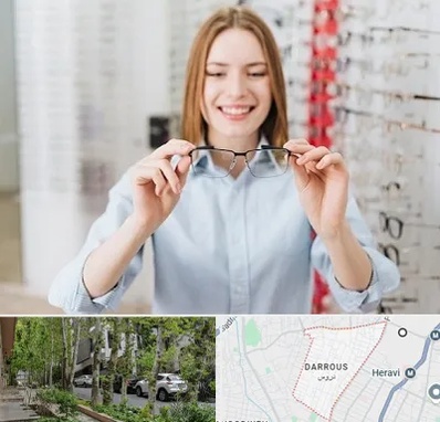فروشگاه عینک در دروس