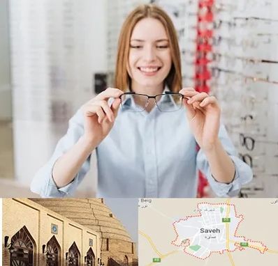 فروشگاه عینک در ساوه