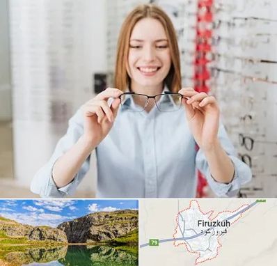 فروشگاه عینک در فیروزکوه