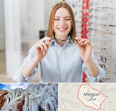 فروشگاه عینک در میگون