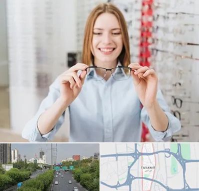 فروشگاه عینک در توانیر