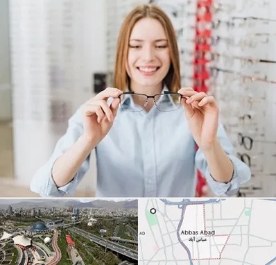 فروشگاه عینک در عباس آباد تهران
