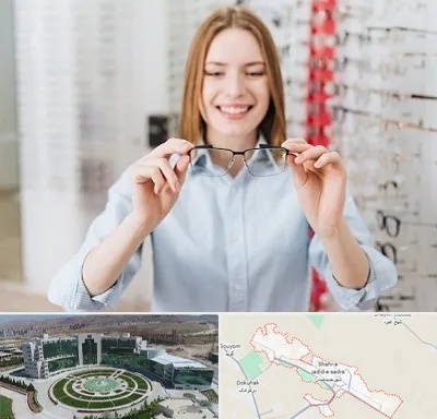 فروشگاه عینک در صدرا